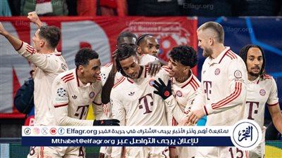 ملخص أهداف مباراة بايرن ميونخ وشاختار في دوري أبطال أوروبا