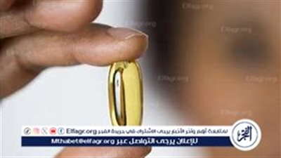 FDA تسحب أكثر من 233 ألف عبوة من مضاد الاكتئاب 