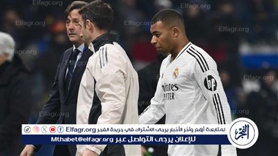 عاجل.. أنشيلوتي يكشف حجم إصابة كليان مبابي