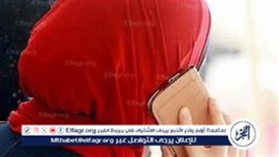 مكالمات الهاتف الدولية: تهديد جديد للخصوصية وأمان البيانات