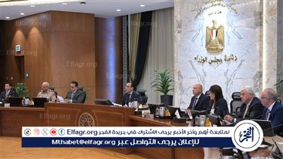 عاجل - الحكومة: المتهرب من كشف تعاطي المخدرات كمن ثبتت إيجابية عينة تعاطيه