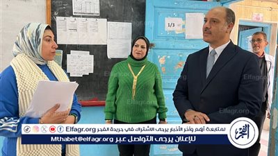 مدير تعليم الإسكندرية يتفقد انتظام العملية التعليمية ويفعل مبادرة 