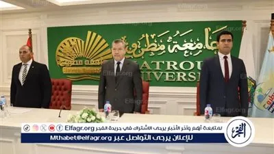 جامعة مطروح تنظم ندوة تثقيفية بالتعاون مع هيئة الرقابة الإدارية لمكافحة الفساد