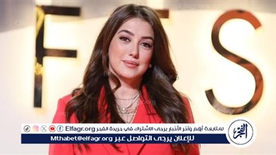 كندة علوش تحتفل بشفائها التام من السرطان وتوجه رسالة أمل للجميع