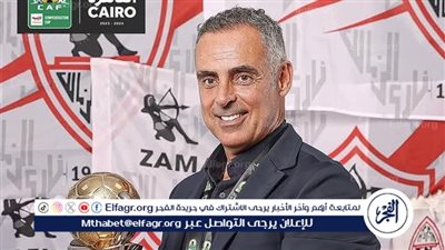 محمد صلاح: جوميز تحجج بالمستحقات المتأخرة.. والأجانب يعتبرون مصر محطة