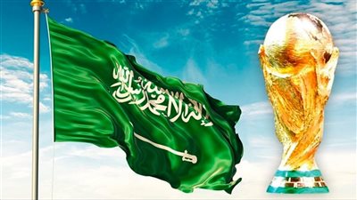 كيف نجحت السعودية في الفوز باستضافة مونديال 2034؟