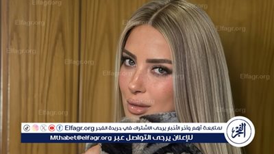 لهذا السبب... ريم مصطفى تتصدر تريند جوجل 