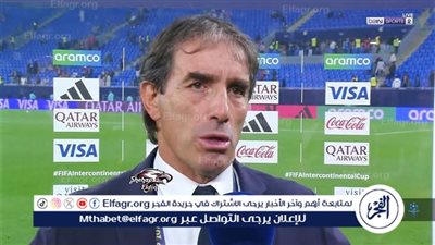 عاجل.. تعليق ناري من مدرب باتشوكا عن مواجهة الأهلي في كأس إنتركونتيننتال