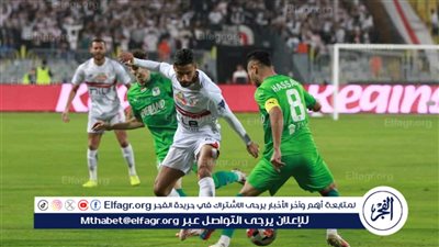 عاجل.. تشكيل الزمالك أمام المصري البورسعيدي في الكونفدرالية 