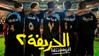 فيلم 