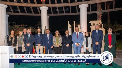 محافظ أسيوط يشارك في الحفل الختامي لمشروع بناء القدرات من خلال تطوير البنية التحتية