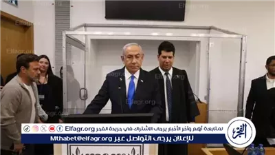 نتنياهو يمثل أمام المحكمة بتهم الفساد ويستعرض محاولاته لتجنب الشهادة