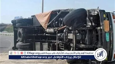انقلاب سيارة نقل محملة بـ 12 طن بطاطس بالمنيا