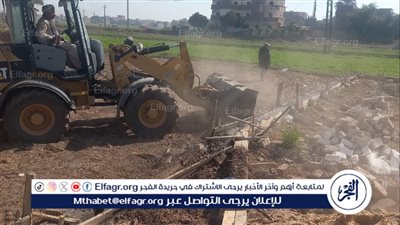 محافظ أسيوط: إزالة 19 حالة تعدي على أراضى أملاك الدولة بمركز أبنوب وحي غرب 