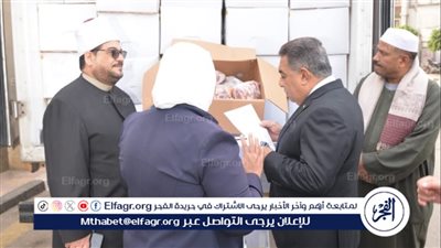 محافظ الدقهلية يشهد إستلام 2 طن لحوم من صكوك 