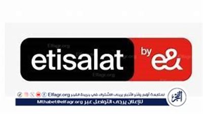 شركات الاتصالات في مصر تقدم خدمة مكالمات دولية مجانية للاطمئنان على ذويهم في سوريا