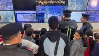  تلاميذ المدارس يزورون المرور والحماية المدنية بالبحيرة