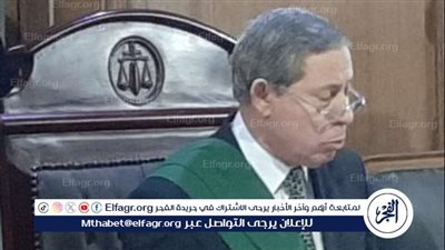 كلمة المستشار 