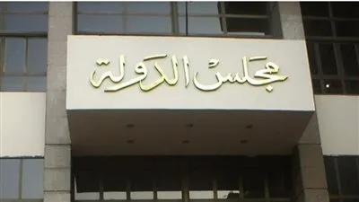 الإدارية العليا تلغى حكم لصالح مهندس سمح ببناء 11 دورا مخالفا