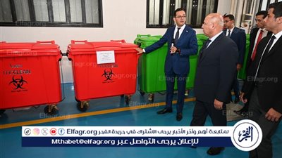 عاجل| وزير الصناعة يجري جولة في 4 مصانع للوقف على معدلات الإنتاج والتشغيل ويوجه بتدريب العماله وتوفير موصلات لتسهيلات تنقلاتهم