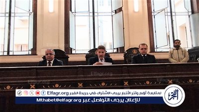 الاعدام لربة منزل وبائع ملابس قتلت زوجها والقت بجثته أسفل كوبري بالاسكندرية 