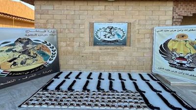 قوات حرس الحدود تكثف جهودها على كافة الاتجاهات الاستراتيجية للدولة