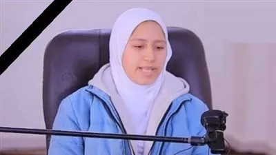 وزير الأوقاف ينعى وفاة حافظة كتاب الله المتسابقةَ سعاد رجب المزين ووالدتها 