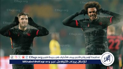 نتيجة وملخص أهداف مباراة تشيلسي ضد أستانا في دوري المؤتمر الأوروبي 