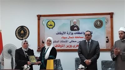 المجلس الأعلى للشئون الإسلامية يعزز دوره في دعم أهالي شمال سيناء