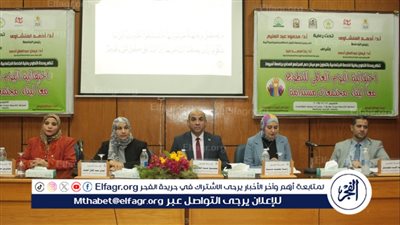 جامعة أسيوط تُنظم احتفالية بمناسبة اليوم العالمي للتطوع تحت عنوان معًا لبناء مجتمعات مستدامة