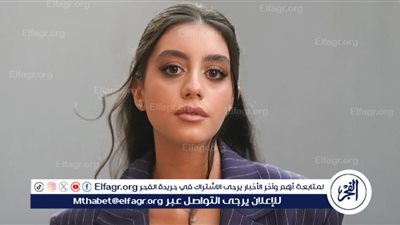 ياسمينا العبد تحاول الوصول لسبب اكتئاب والدتها في لام شمسية