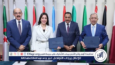 مذكرة تفاهم بين الأكاديمية العربية للعلوم والتكنولوجيا والنائبة غادة على عضو مجلس النواب
