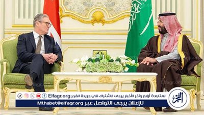 المملكة وبريطانيا تؤكدان أهمية تعزيز الشراكة الاقتصادية وزيادة الاستثمار وتشيدان بنمو الاستثمارات المتبادلة