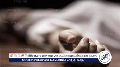 مصرع طالبة تناولت كوب ماء مدوب به قرص لحفظ الغلال بالخطأ بمركز المنشأة بسوهاج 