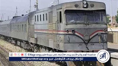 مصرع أربيعنى أسفل عجلات قطار اسوان -القاهره بمركز المنشاه بسوهاج