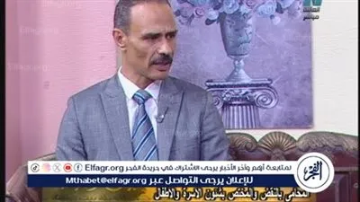 خبير أسري: ظاهرة 