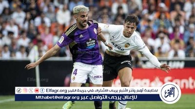 موعد مباراة فالنسيا وبلد الوليد في الدوري الاسباني والقنوات الناقلة