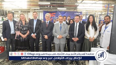 محافظ أسيوط ووفد الاتحاد الأوروبي يزوران مصنع ليوني لتصنيع الضفائر الكهربائية بساحل سليم