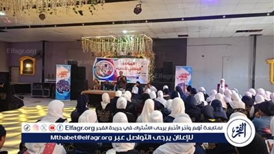 محافظ أسيوط: تنظيم اللقاء الثاني لفعاليات النسخة الثالثة من المؤتمر الوطني للنشء