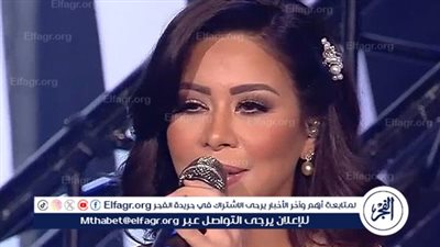 بعد تصدرها مؤشرات بحث جوجل.. تعرف على أبرز المعلومات عن الفنانة شرين عبدالوهاب 