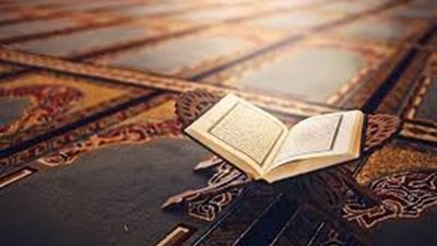 هل يجوز قراءة سورة الكهف بعد المغرب يوم الجمعة؟