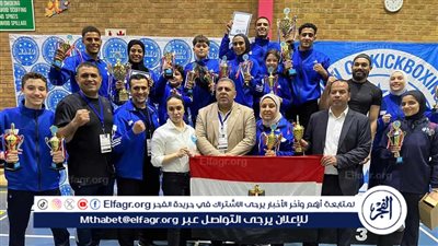 مصر تحصد 13 ميدالية في منافسات بطولة إفريقيا للكيك بوكسينج