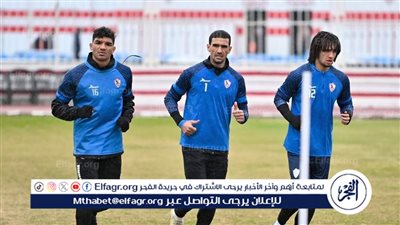 تدريبات قوية لحراس الزمالك قبل لقاء المصري في الكونفدرالية
