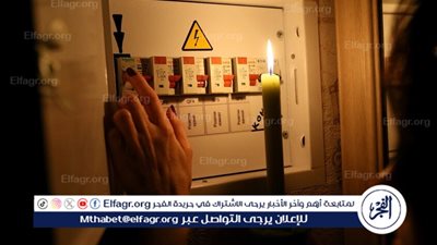 أوكرانيا تطلب الكهرباء من 5 دول مجاورة