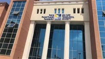 حصاد 2024.. إنشاء 9 أفرع جديدة لجامعات أجنبية في العاصمة الإدارية