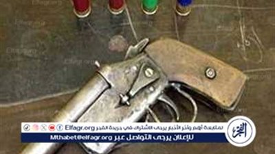 إصابة طالب بطلق خرطوش على يد نجل عمه بمركز طما سوهاج