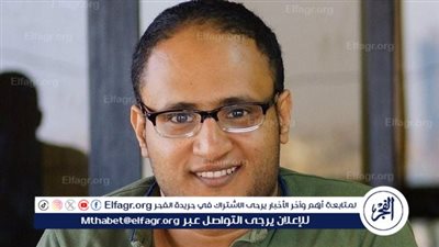 عمار يا مصر | أحمد عبد الجليل يكتب: دساتير الوطن العربى أصلها مصرى