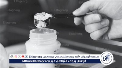 هل يفاقم القرار معاناة الأسر الفقيرة؟.. ننشر شروط «الصحة» بتعديل شروط صرف الألبان المدعمة