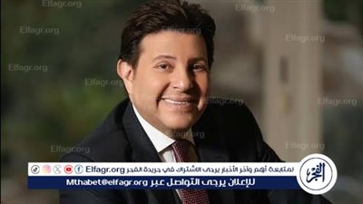 في هذا الموعد.. هاني شاكر يحيي أحدث حفلاته الغنائية بلبنان