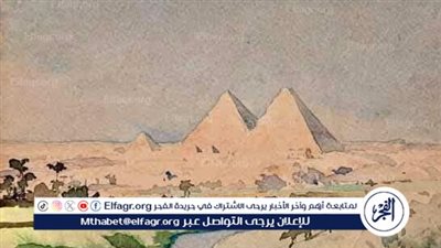 الثقافة تستضيف معرض 